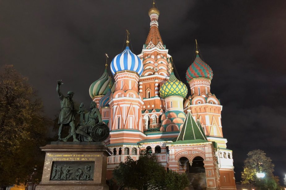 St. Basil's Cathedral at Night