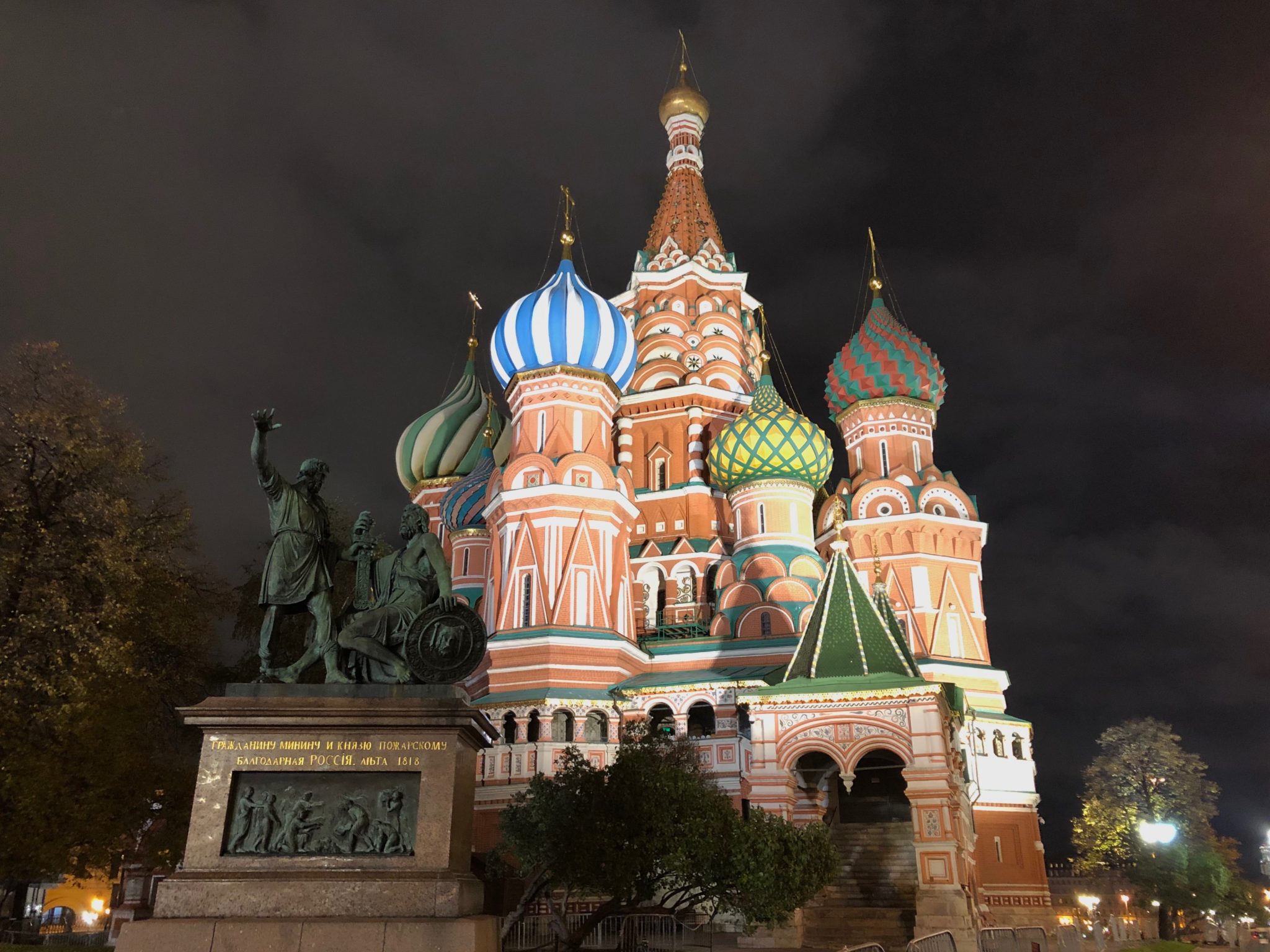 St. Basil's Cathedral at Night